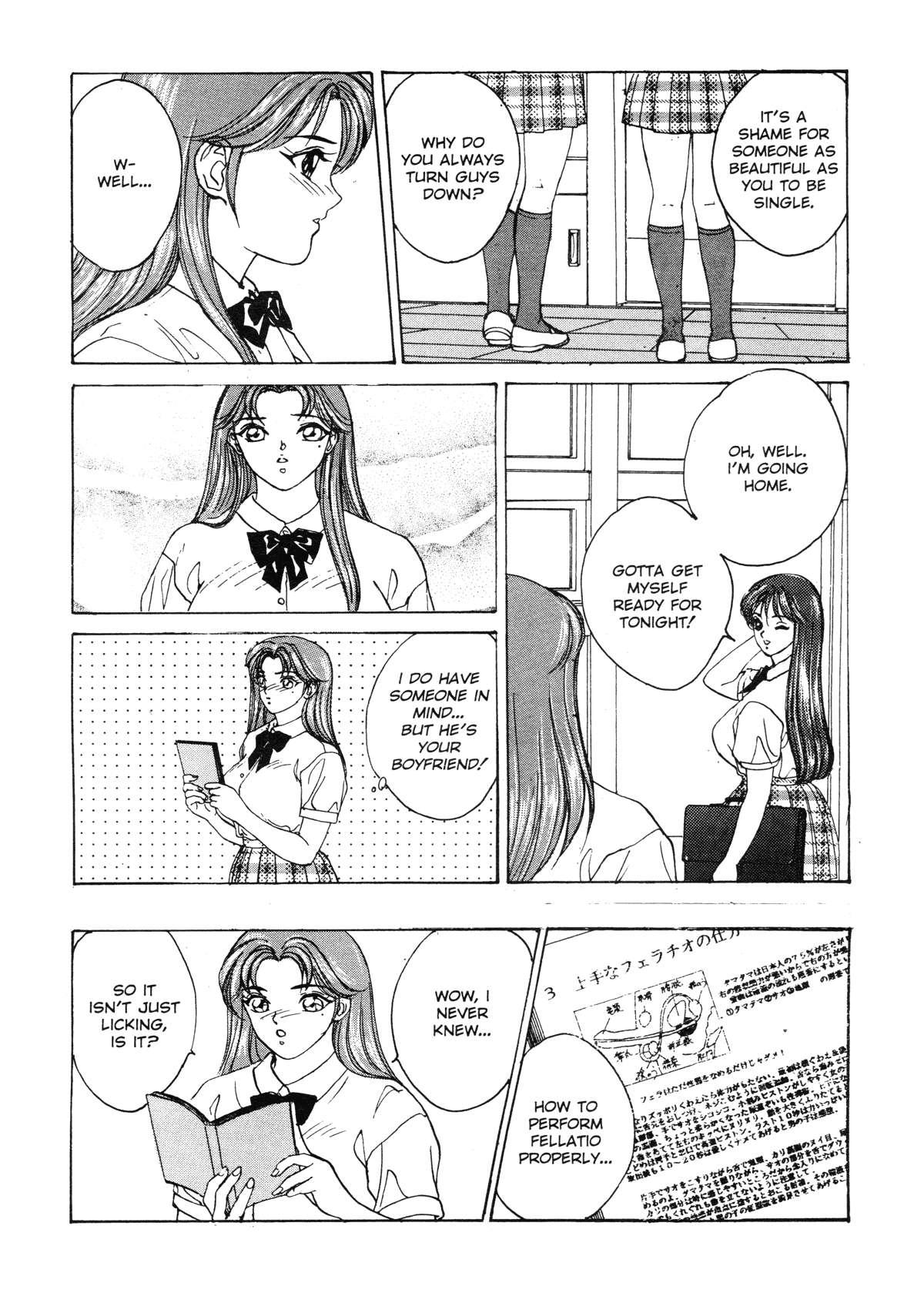 Blue Eyes Chapter 1000 Page 161